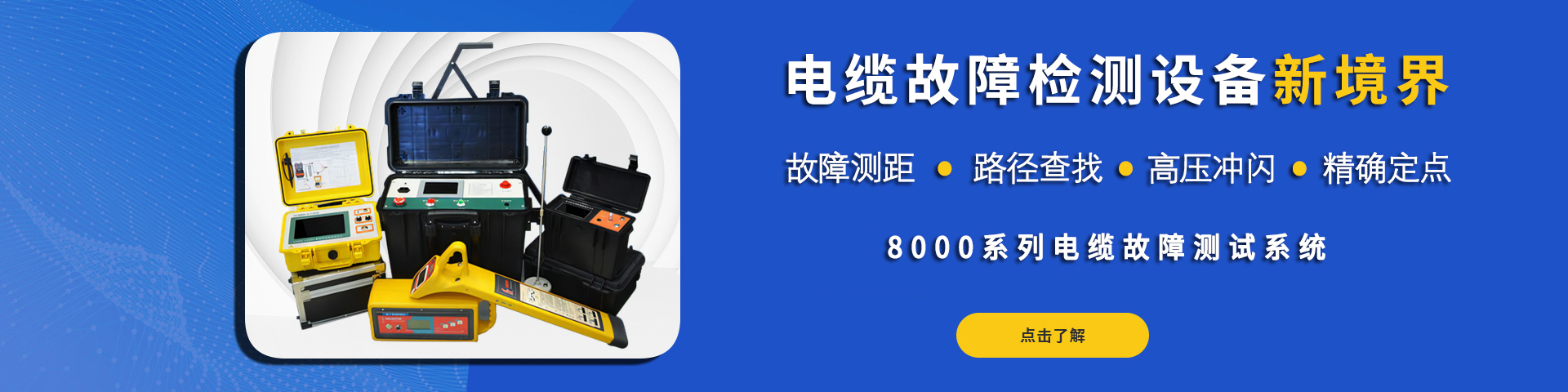 廣告圖