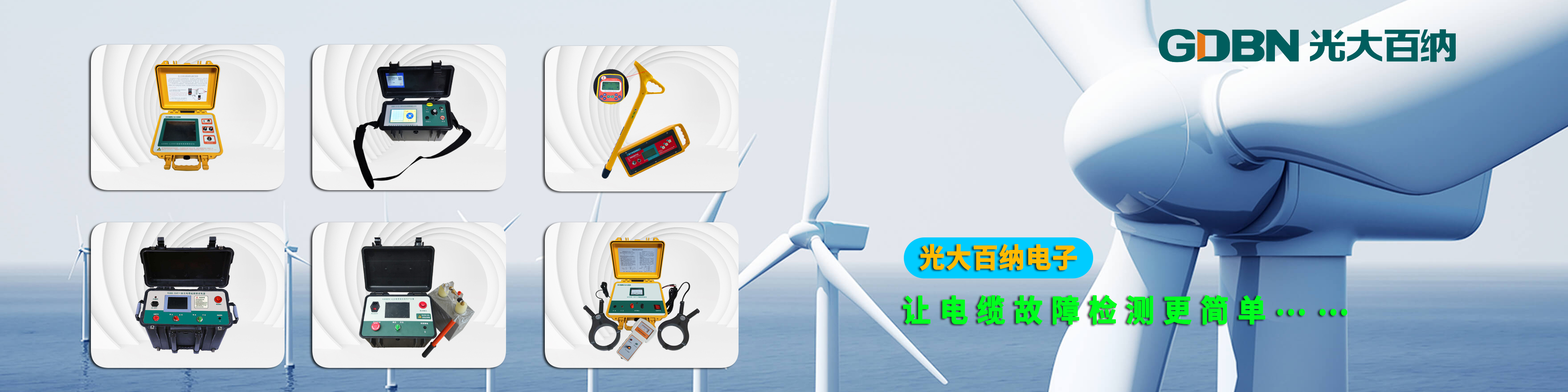 廣告圖1