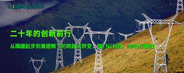 手機(jī)端廣告圖