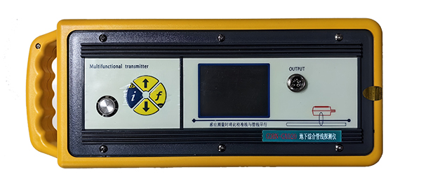 GDBN-GX020發射機.jpg